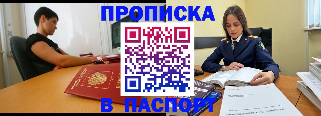 форма 3 в Лениногорске